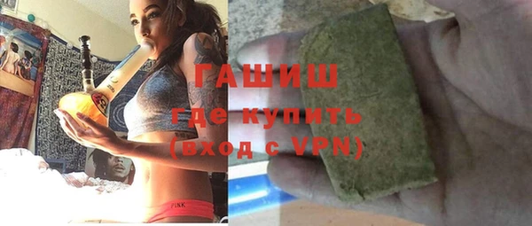 прущие грибы Зерноград