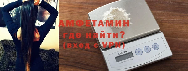 хмурый Зеленокумск