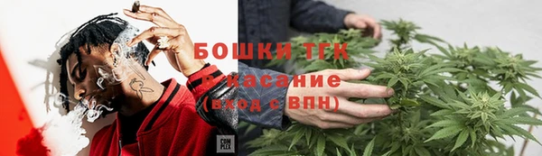 герыч Зеленодольск