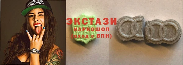 герыч Зеленодольск