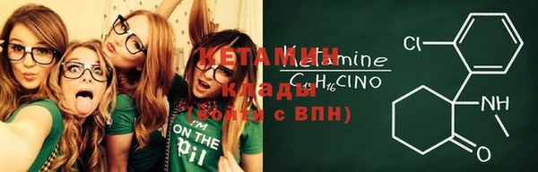 герыч Зеленодольск