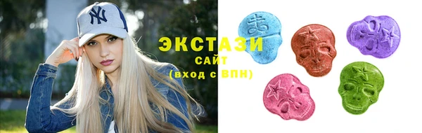 прущие грибы Зерноград