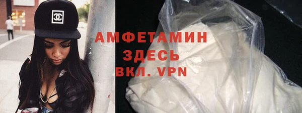 герыч Зеленодольск