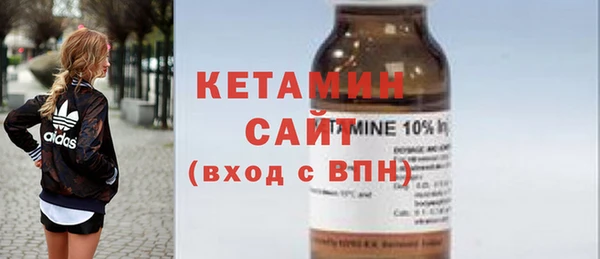 хмурый Зеленокумск