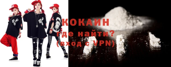 синтетический гашиш Инта