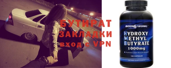 хмурый Зеленокумск