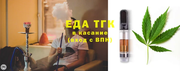 герыч Зеленодольск