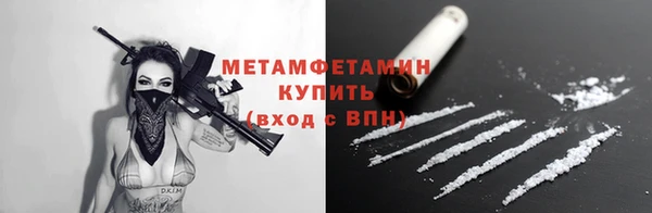 хмурый Зеленокумск