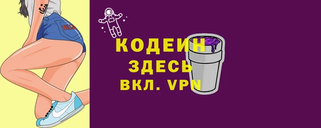 jwh Иннополис