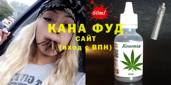 хмурый Зеленокумск