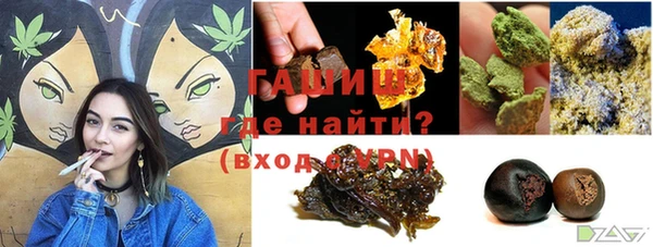 метадон Елабуга