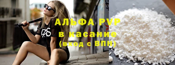 mdpv Инсар