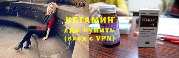 хмурый Зеленокумск