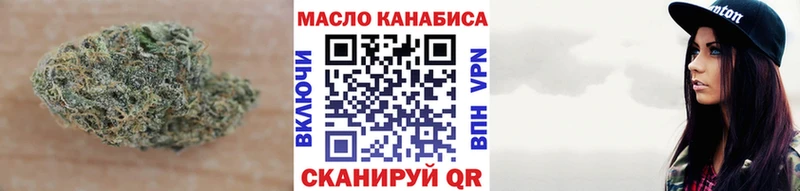 Купить где  Саки  Дистиллят ТГК жижа 